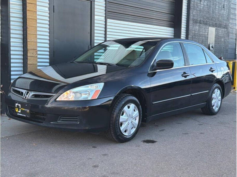 2007 Honda Accord LX