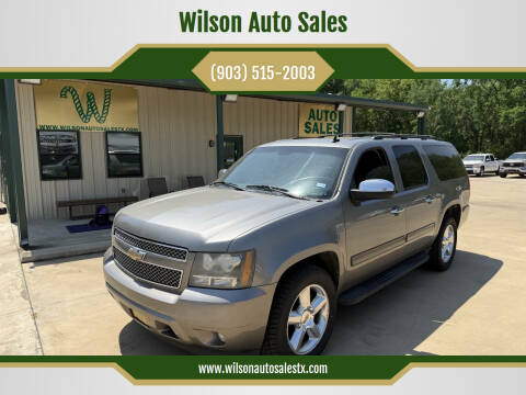 2009 Chevrolet Suburban LT