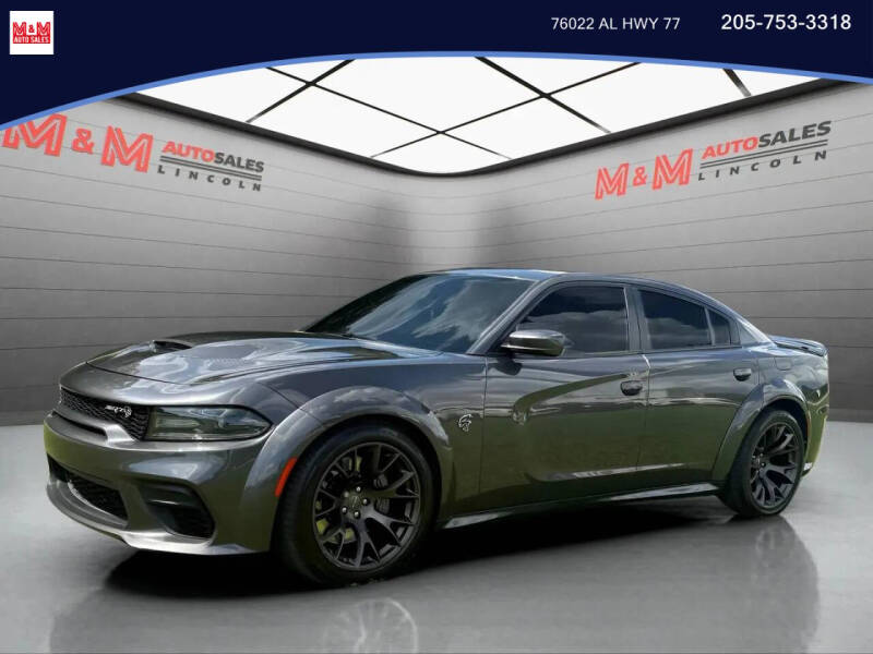 2020 Dodge Charger