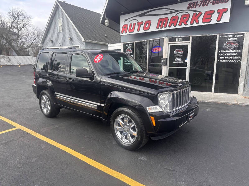 2012 Jeep Liberty for sale at Auto Market in Aurora IL