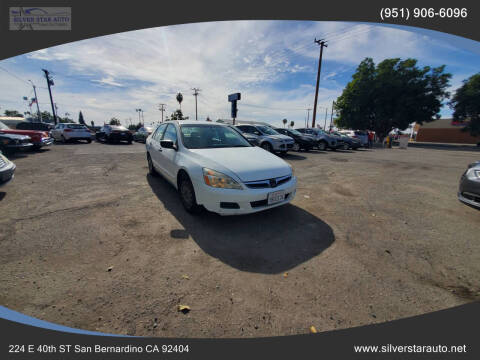 2007 Honda Accord Value Package