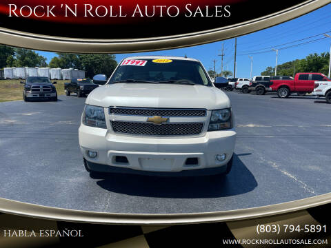 2012 Chevrolet Tahoe for sale at Rock 'N Roll Auto Sales in West Columbia SC