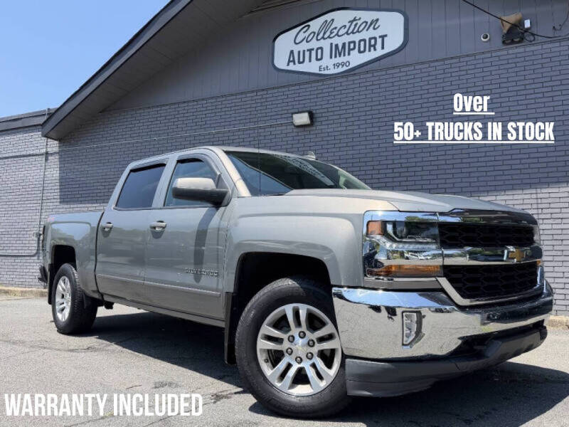 2017 Chevrolet Silverado 1500 LT