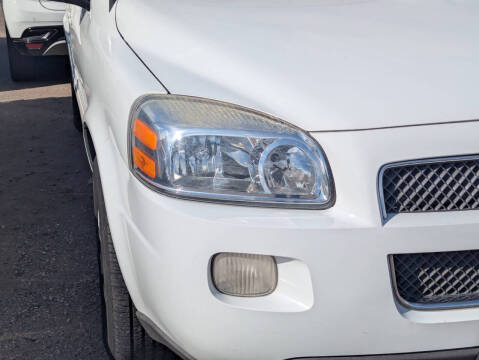 2007 Chevrolet Uplander