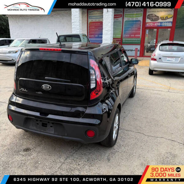 2017 Kia Soul