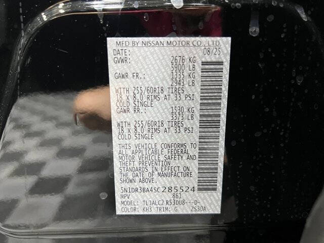 2025 Nissan Pathfinder SV