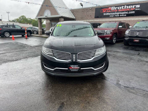 2016 Lincoln MKX Reserve