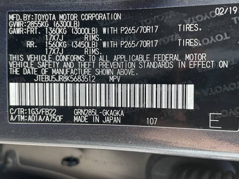 2019 Toyota 4Runner SR5