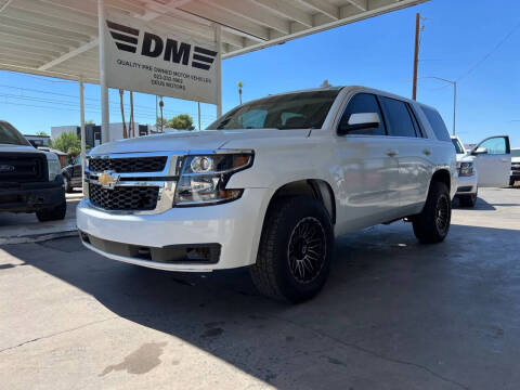 2016 Chevrolet Tahoe Special Service