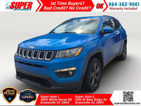 2017 Jeep Compass Latitude