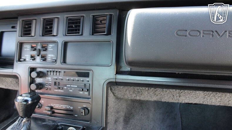 1985 Chevrolet Corvette