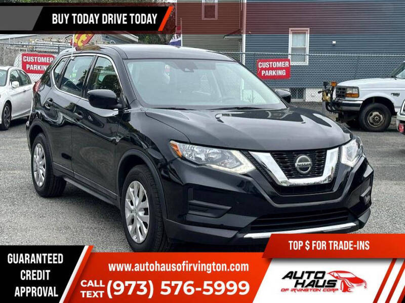 2019 Nissan Rogue