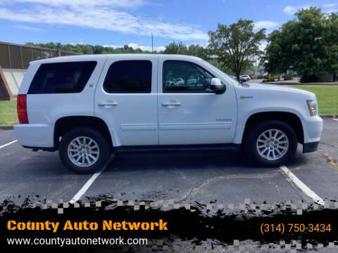 2013 Chevrolet Tahoe Hybrid for sale at County Auto Network in Ballwin MO