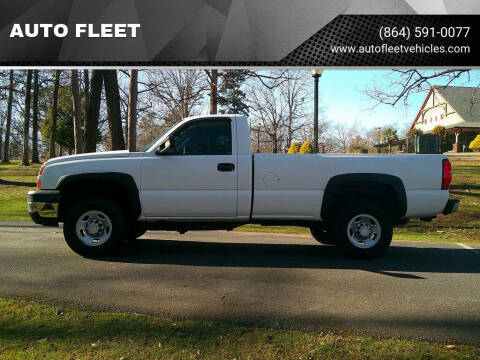 2006 Chevrolet Silverado 2500HD Work Truck