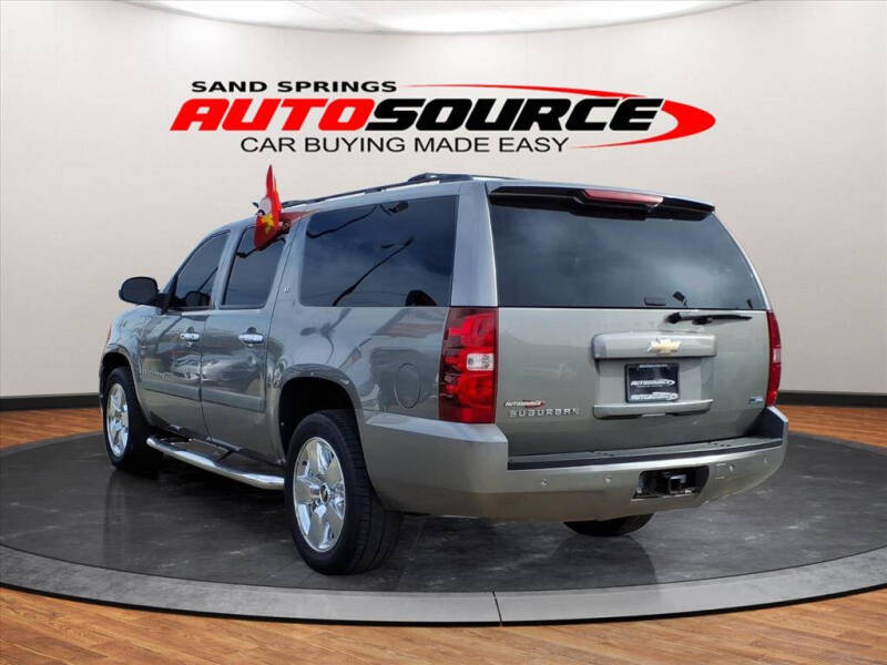 2008 Chevrolet Suburban LT