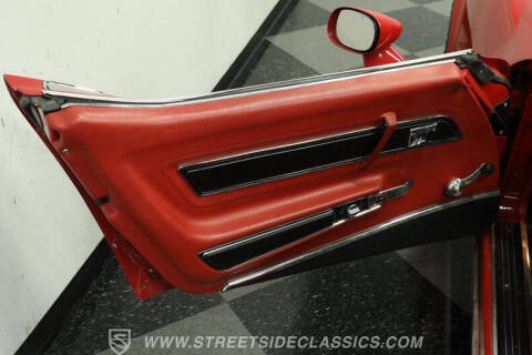 1977 Chevrolet Corvette