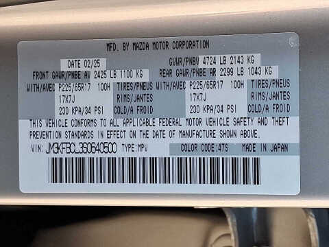 2025 Mazda CX-5 2.5 S Preferred