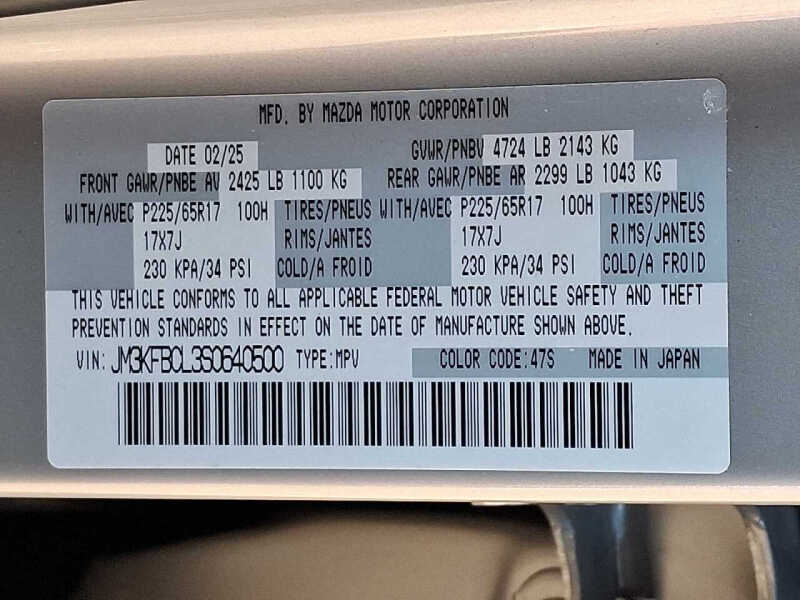 2025 Mazda CX-5 2.5 S Preferred