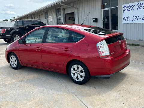 2009 Toyota Prius Touring
