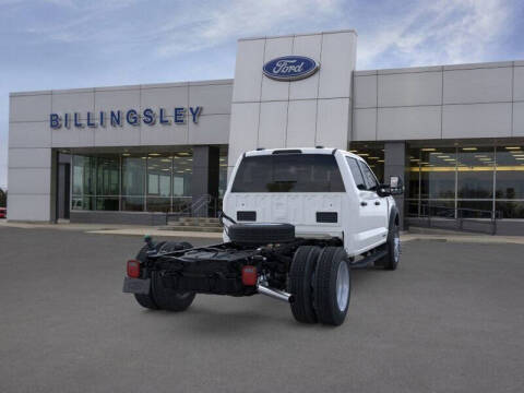 2026 Ford F-450 Super Duty