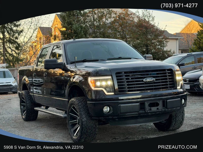 2014 Ford F-150 STX's photo