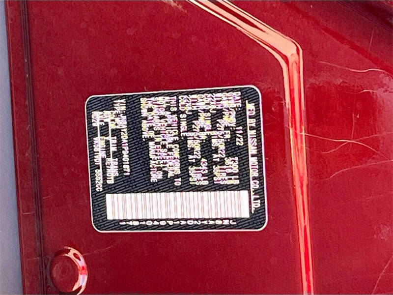 2023 Nissan Armada Platinum