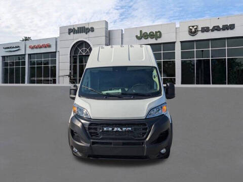 2026 RAM ProMaster