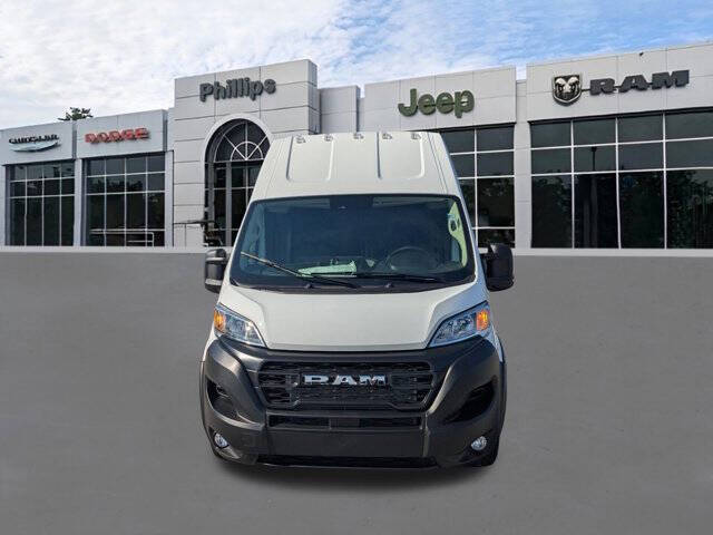 2026 RAM ProMaster