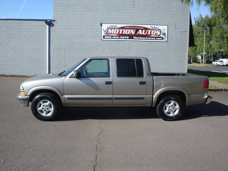 Chevrolet S-10 For Sale In Warren, OR - Carsforsale.com®