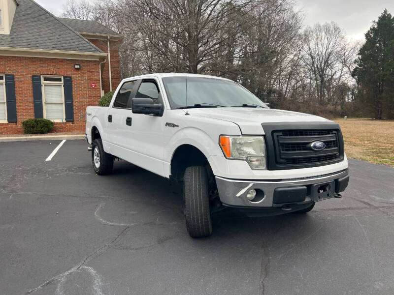 2013 Ford F-150 for sale at Key Auto Center in Marietta GA