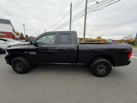 2017 RAM 1500 Express