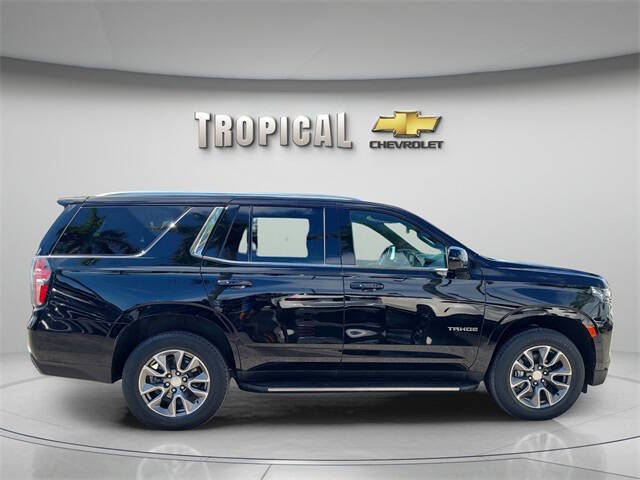 2024 Chevrolet Tahoe LS