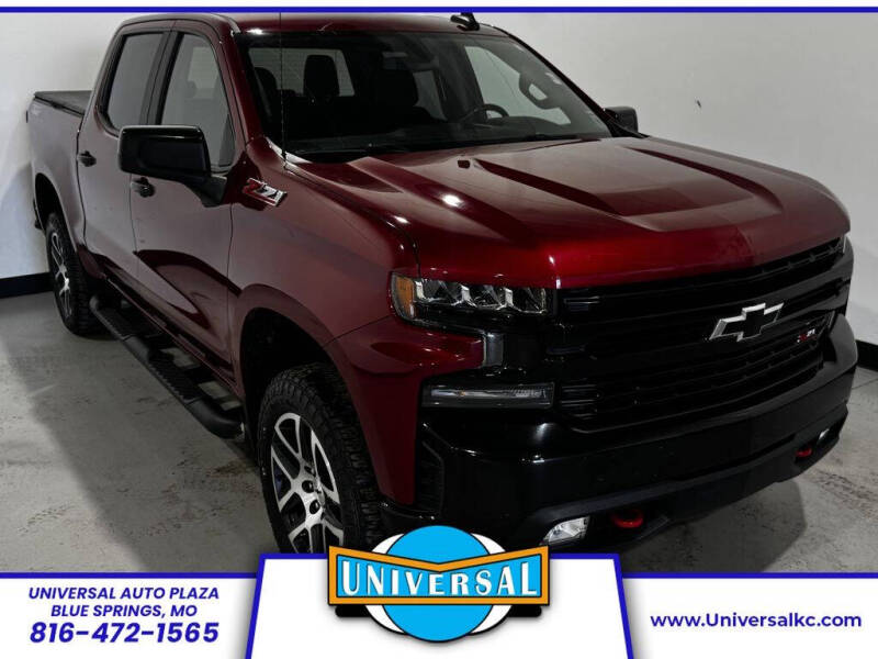 2020 Chevrolet Silverado 1500