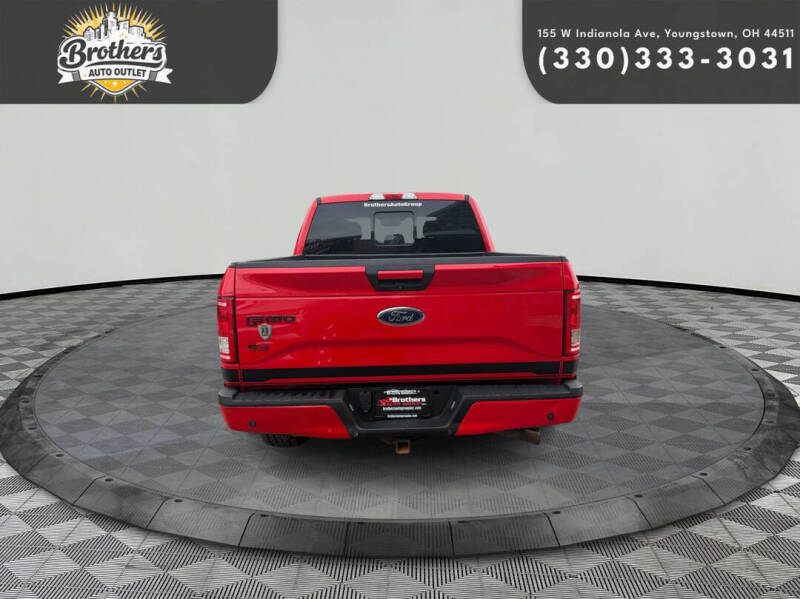 2016 Ford F-150