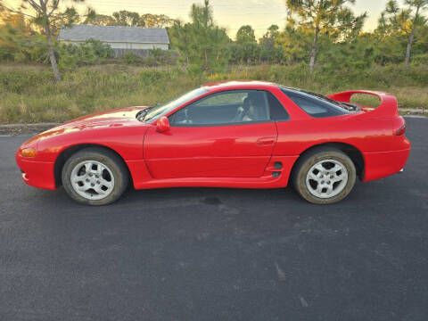 1998 Mitsubishi 3000GT