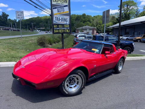 1979 Chevrolet Corvette