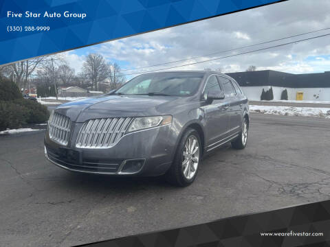 2010 Lincoln MKT