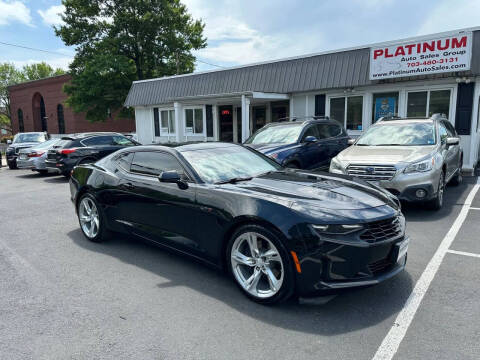 2021 Chevrolet Camaro