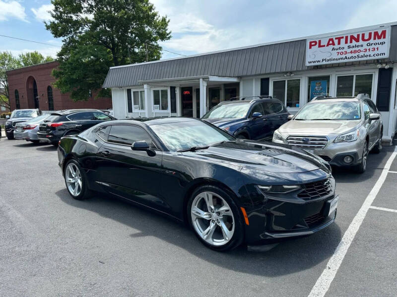 2021 Chevrolet Camaro