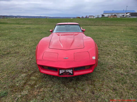 1982 Chevrolet Corvette