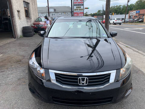 2009 Honda Accord LX-P