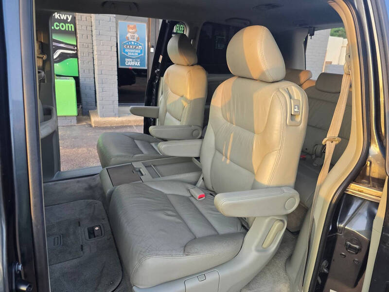 2005 Honda Odyssey Touring