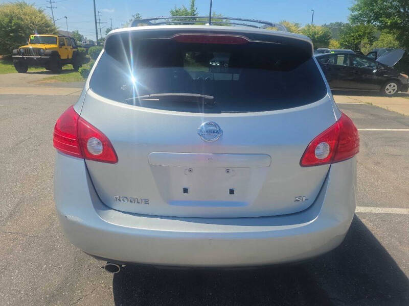 2009 Nissan Rogue S