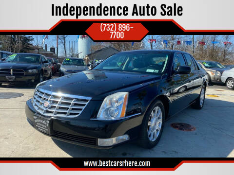 2010 Cadillac DTS for sale at Independence Auto Sale in Bordentown NJ