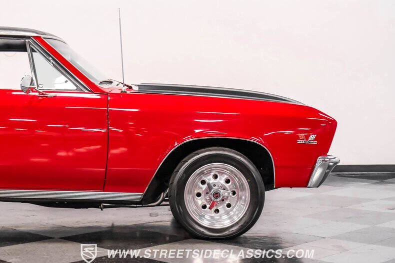 1967 Chevrolet Chevelle