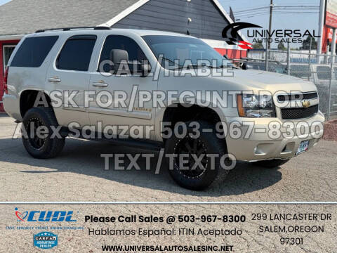 2007 Chevrolet Tahoe LT