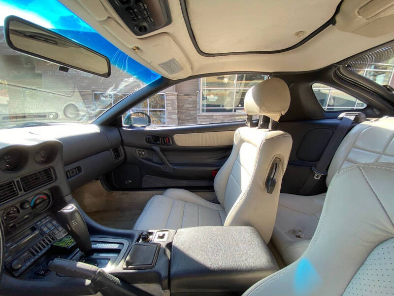 1994 Mitsubishi 3000GT SL