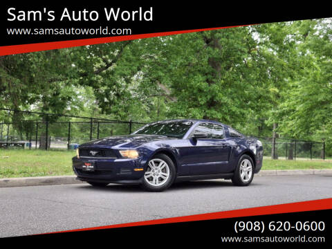 2012 Ford Mustang V6