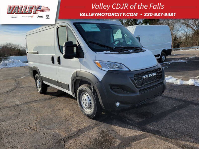 2026 RAM ProMaster