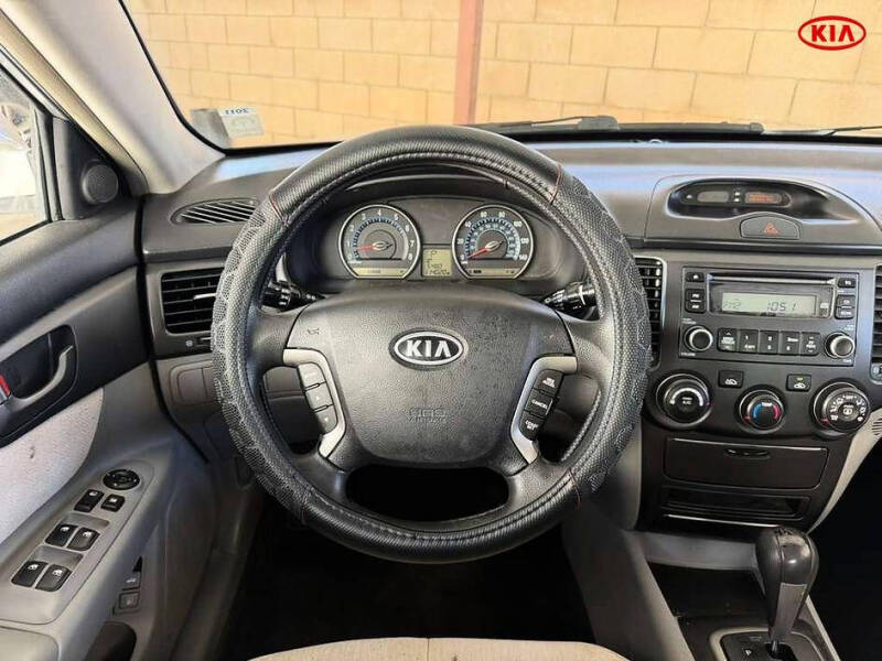 2007 Kia Optima